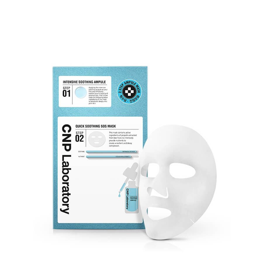 【CNP Laboratory】5枚セット CNPQUICK SOOTHING 2STEPMASK